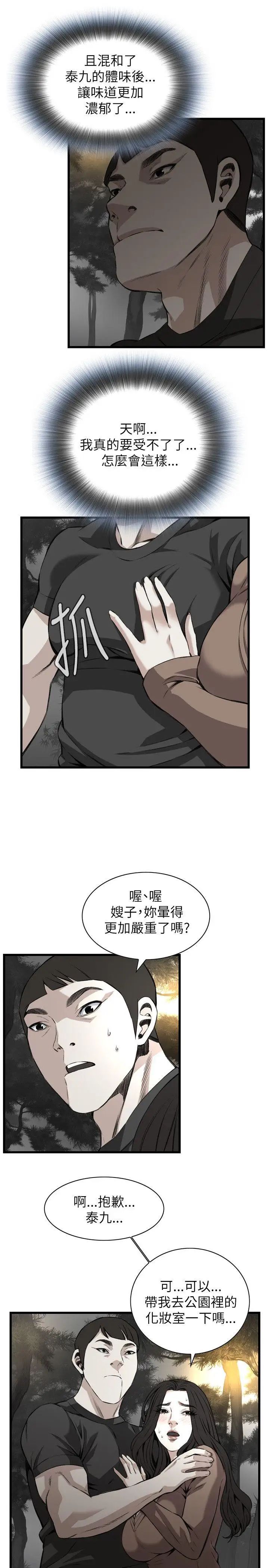 16.jpg