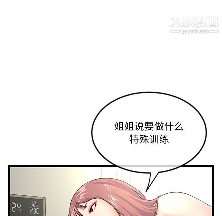 67.jpg