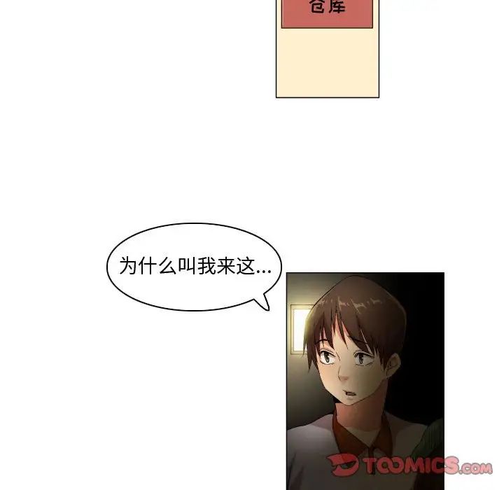 37.jpg