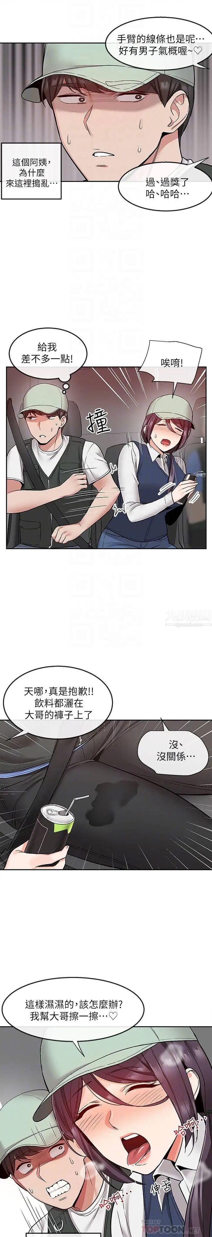28.jpg