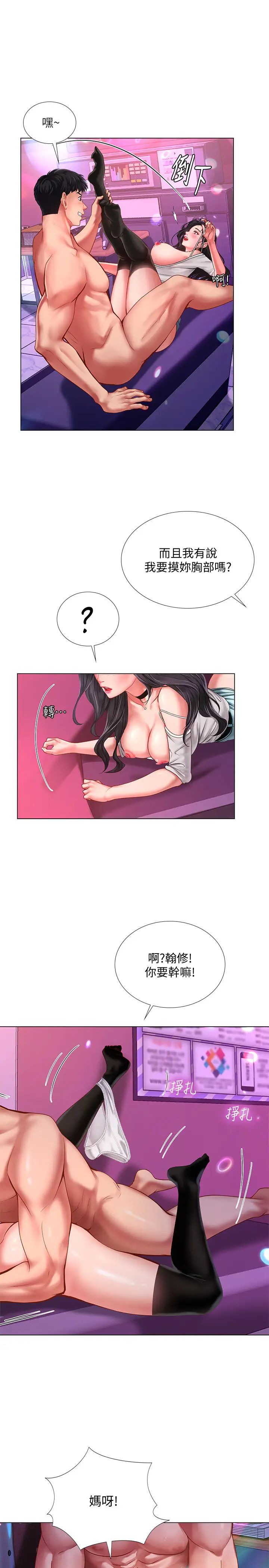 21.jpg