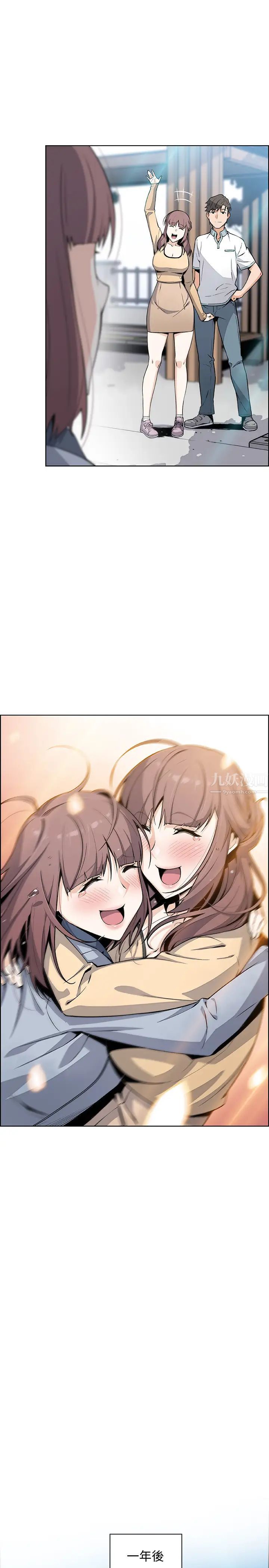 69.jpg