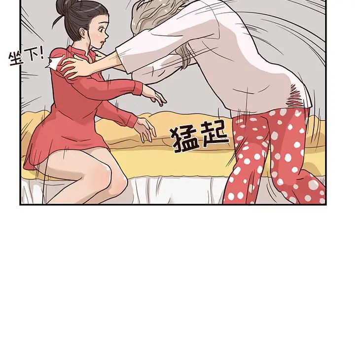 113.jpg