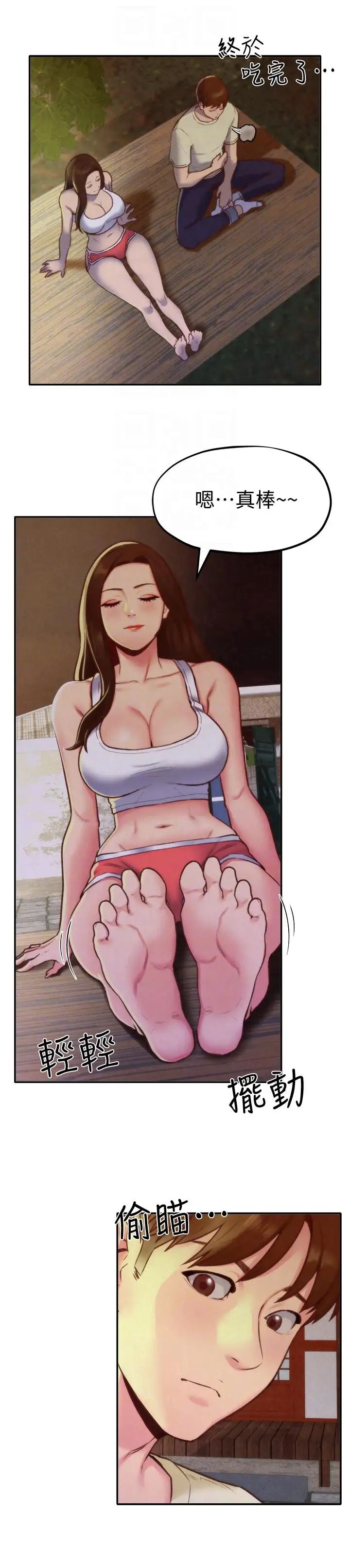 29.jpg