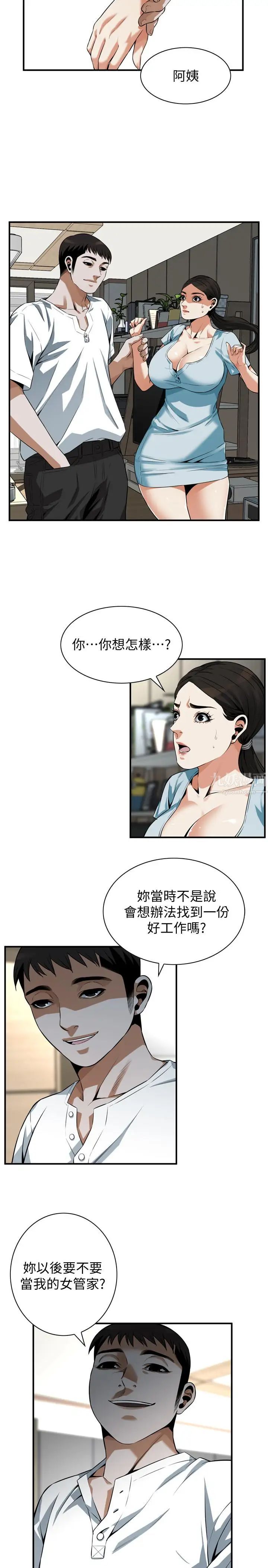 43.jpg