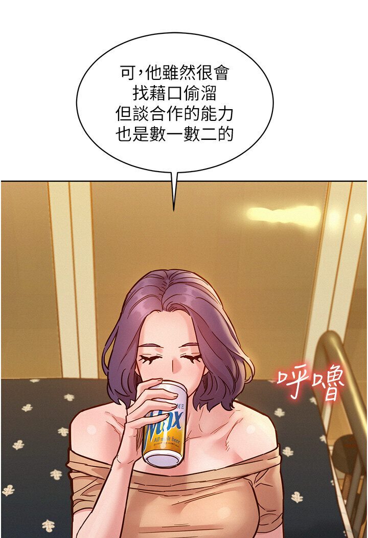 80.jpg