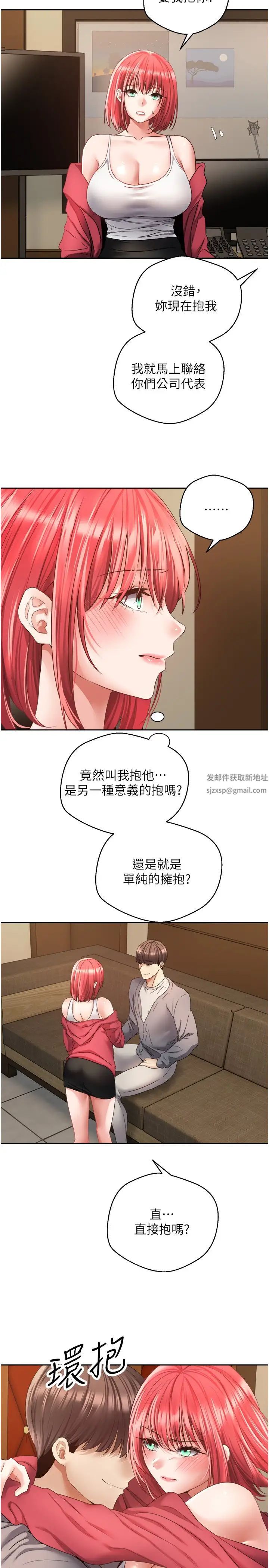 8.jpg
