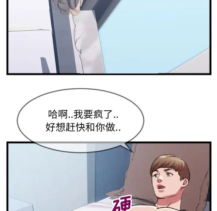 51.jpg