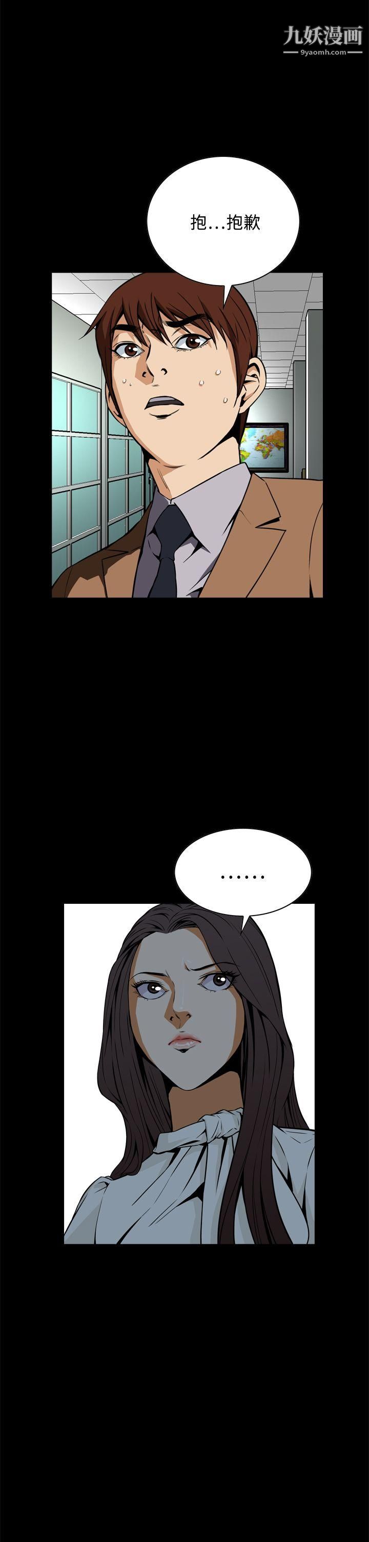 38.jpg