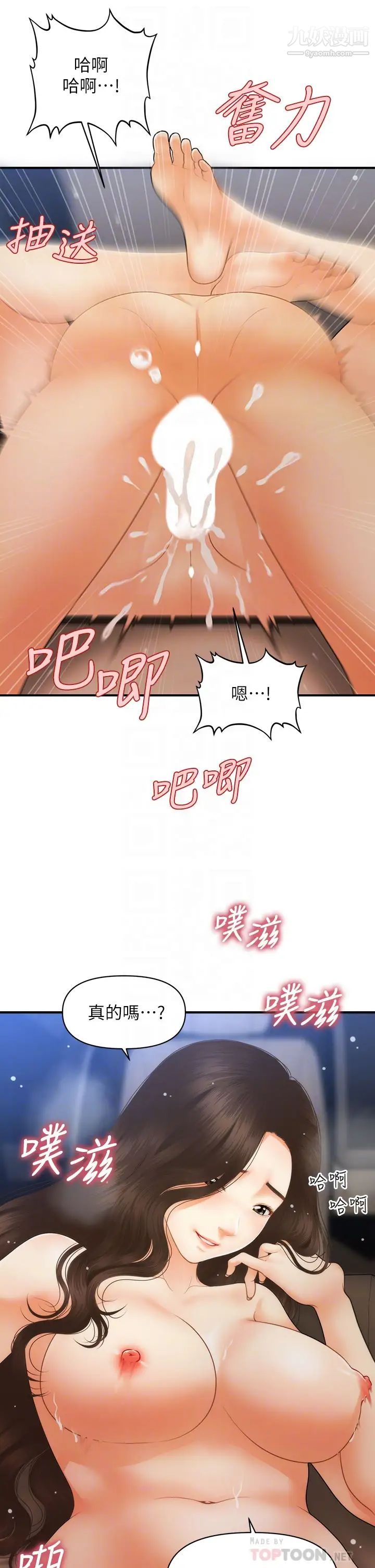 31.jpg