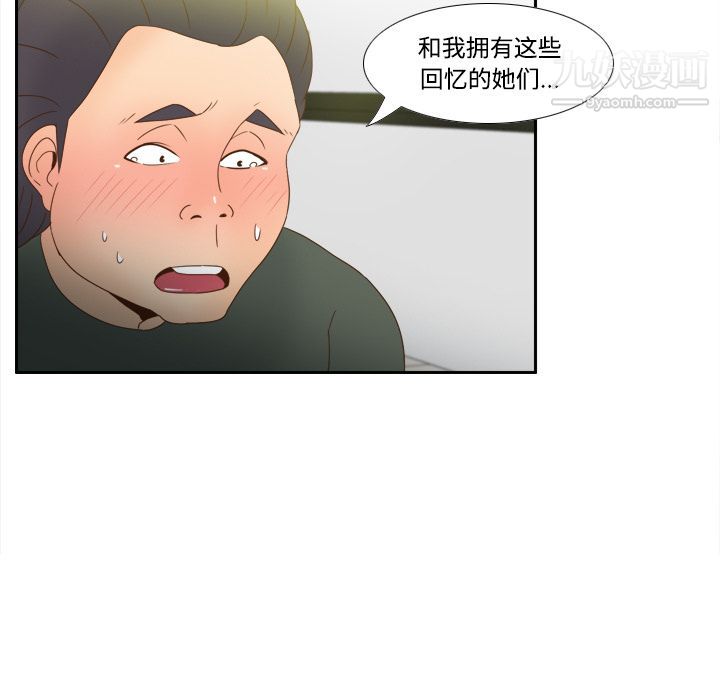 48.jpg