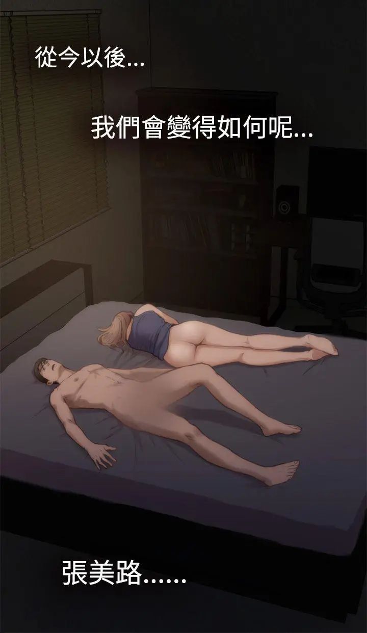 54.jpg