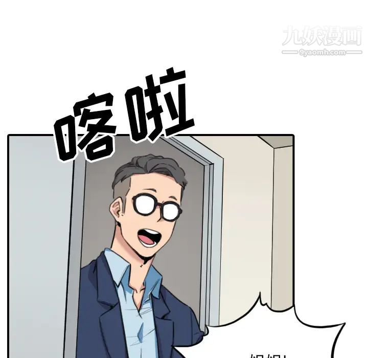 68.jpg
