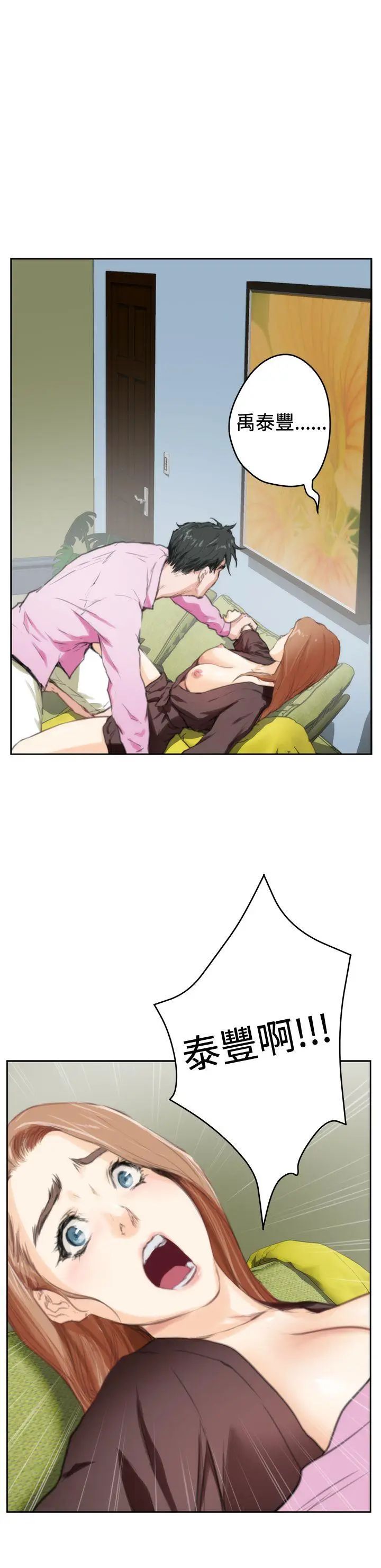 43.jpg