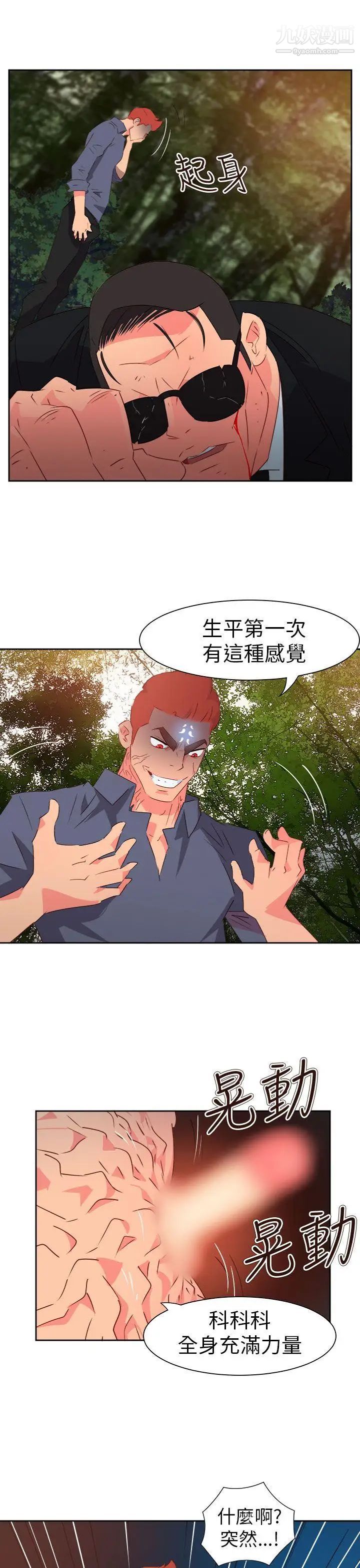 18.jpg