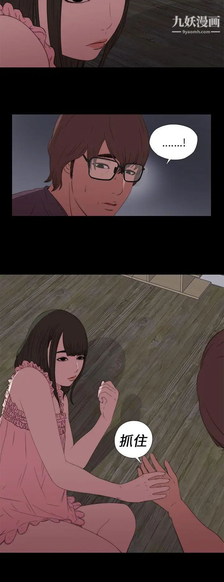 28.jpg