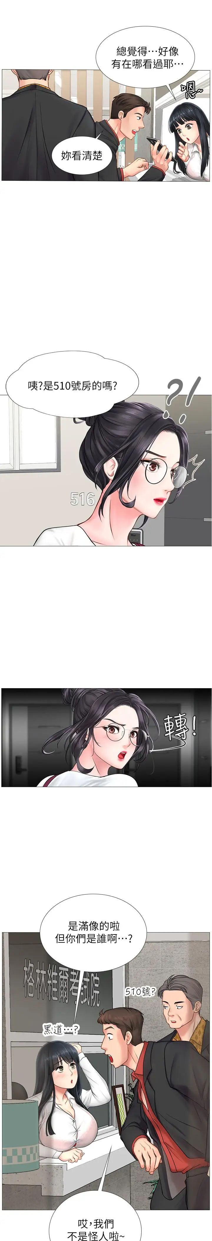 67.jpg