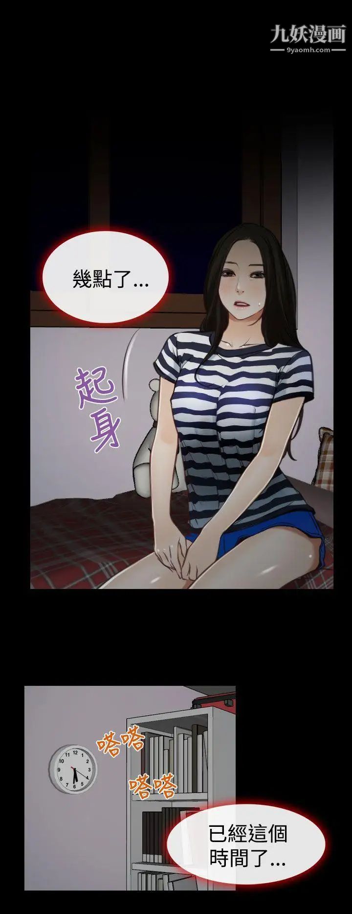 61.jpg