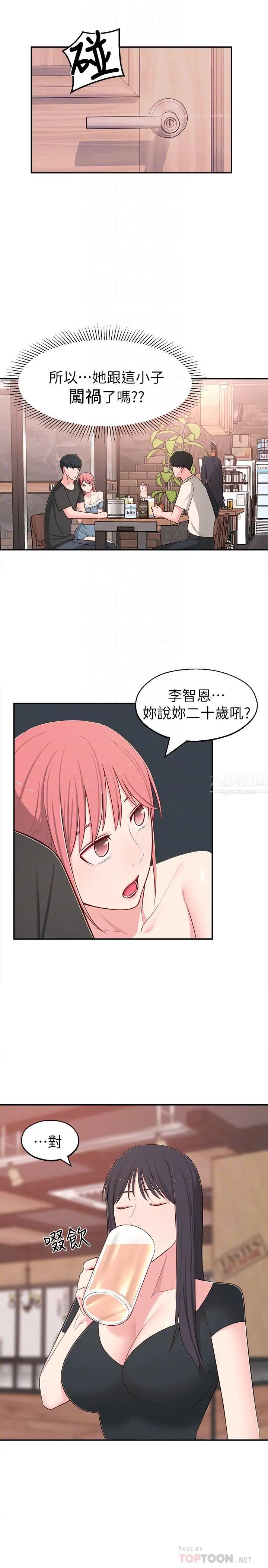 20.jpg