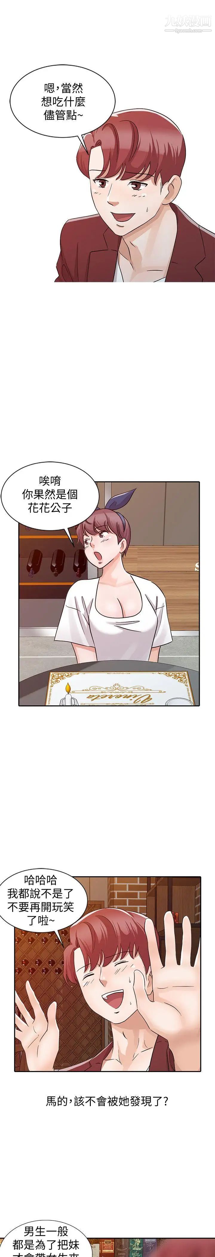 22.jpg