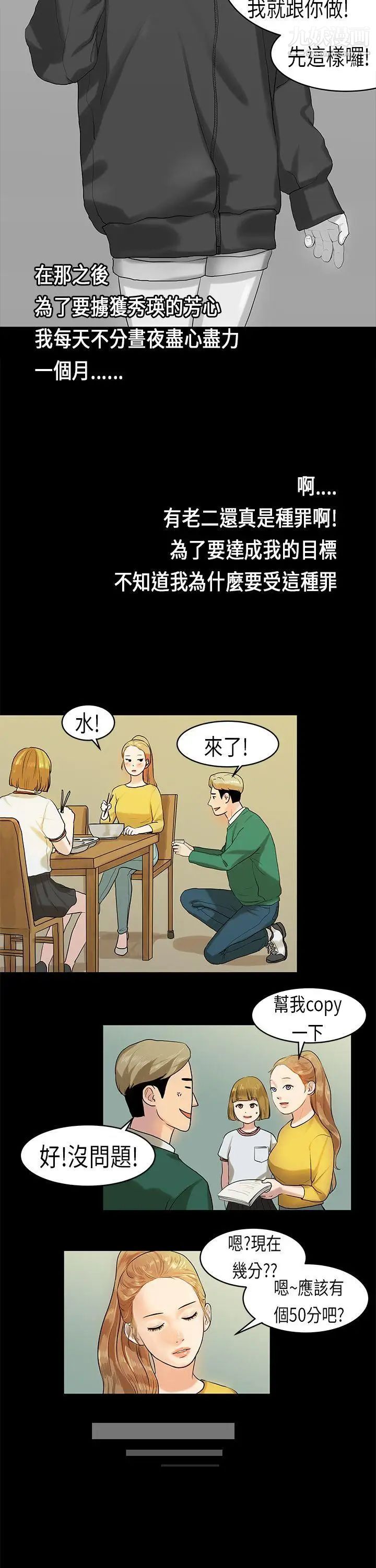 8.jpg