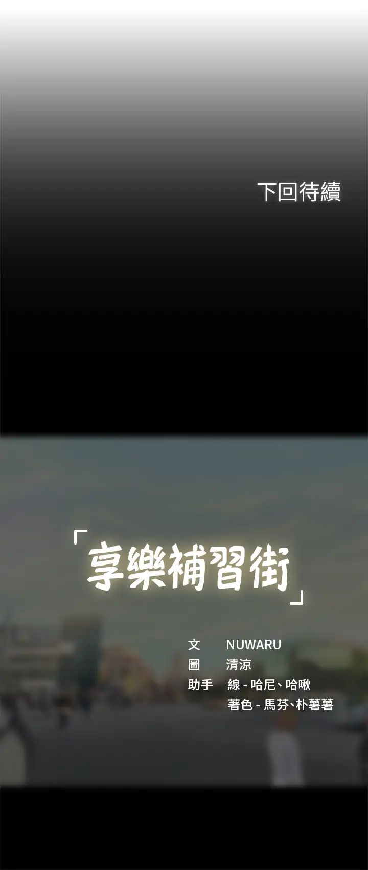 53.jpg
