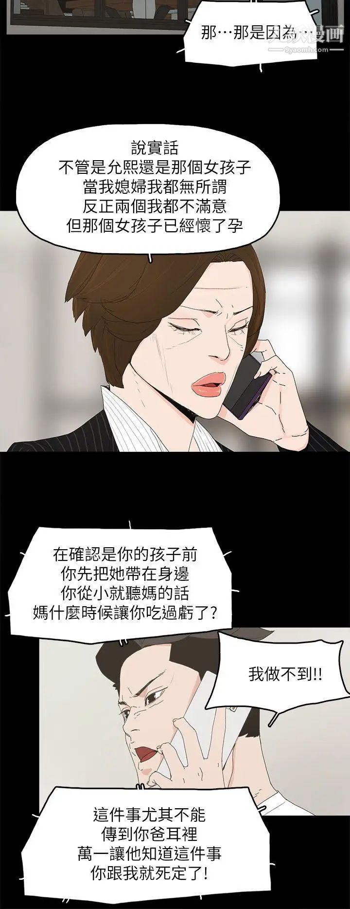 29.jpg