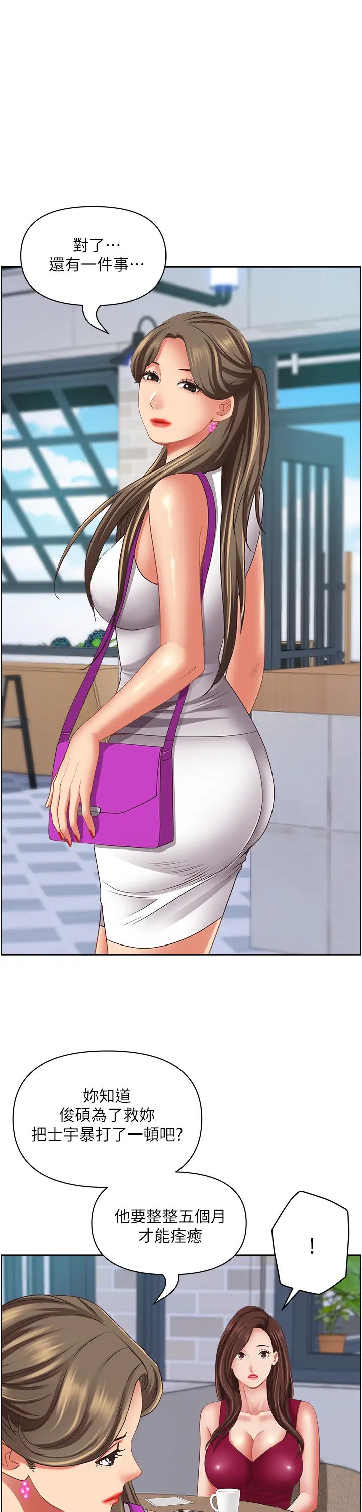 38.jpg