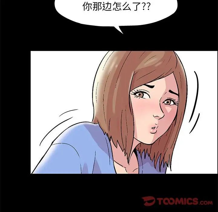 87.jpg
