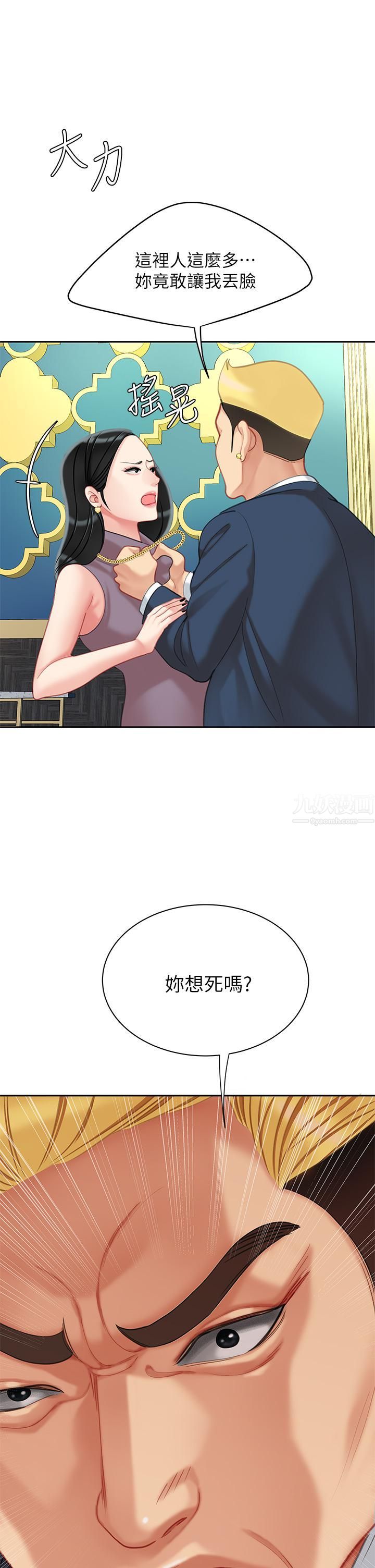 38.jpg