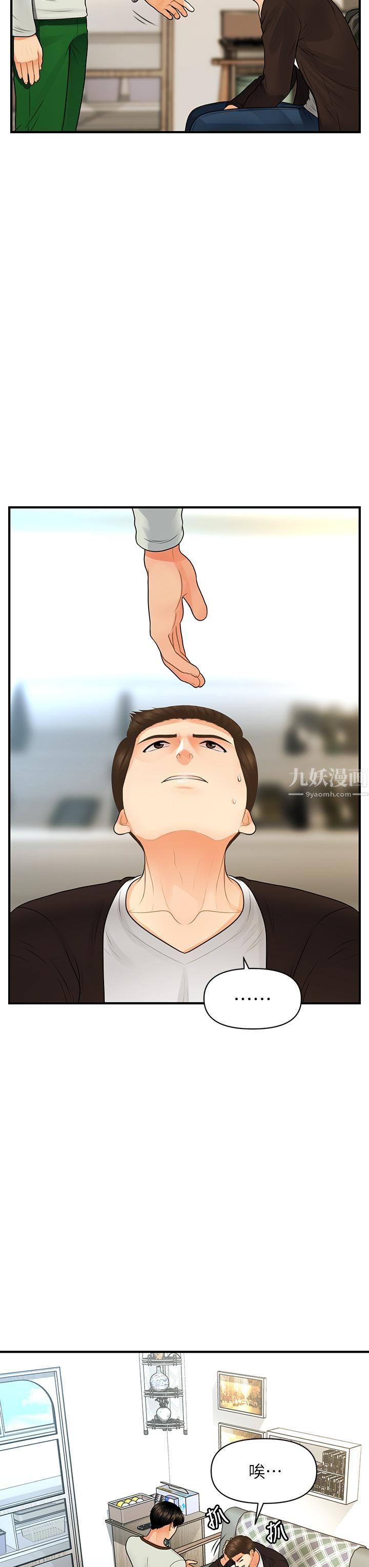 59.jpg
