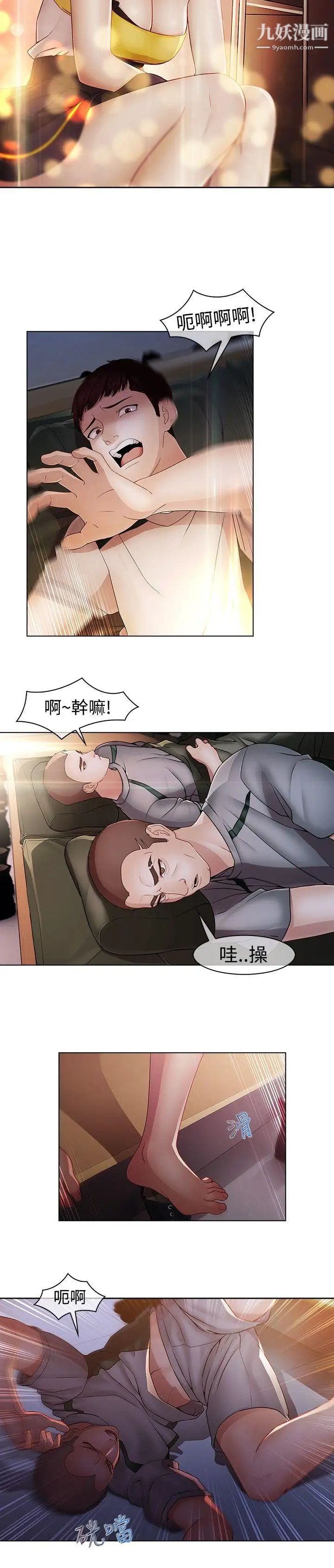 29.jpg