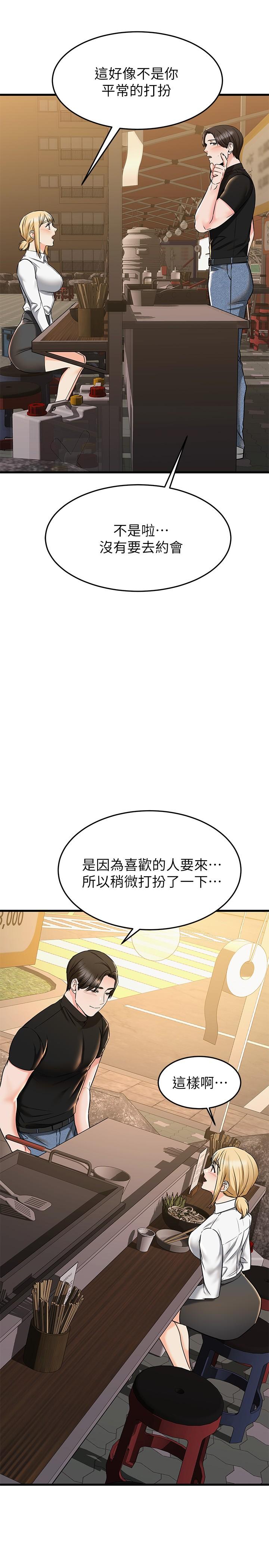 73.jpg