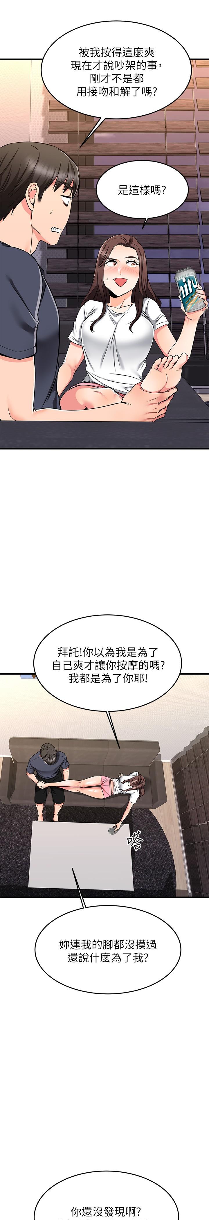 80.jpg
