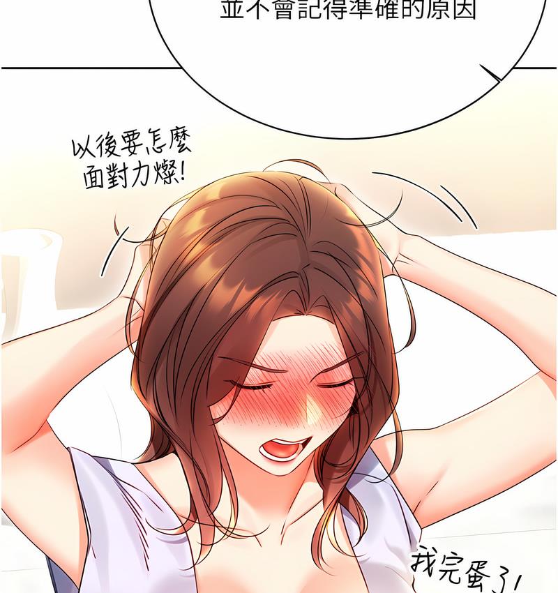 61.jpg