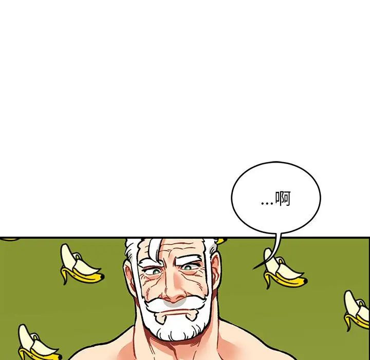 50.jpg