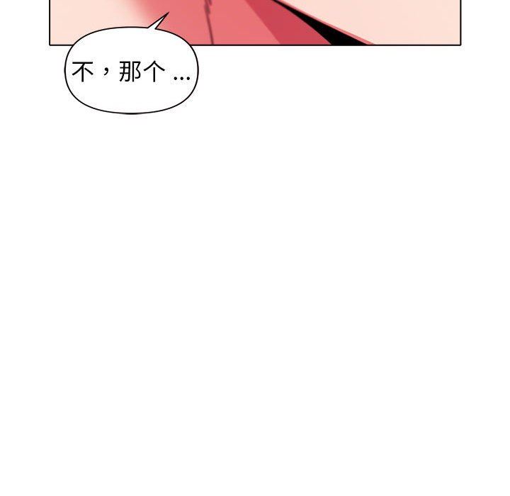 86.jpg