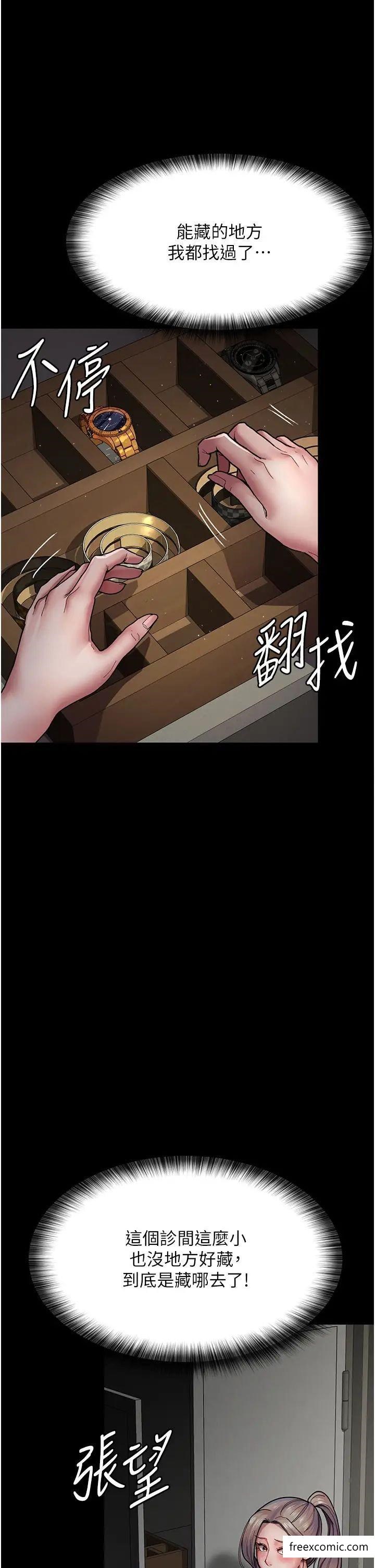 61.jpg