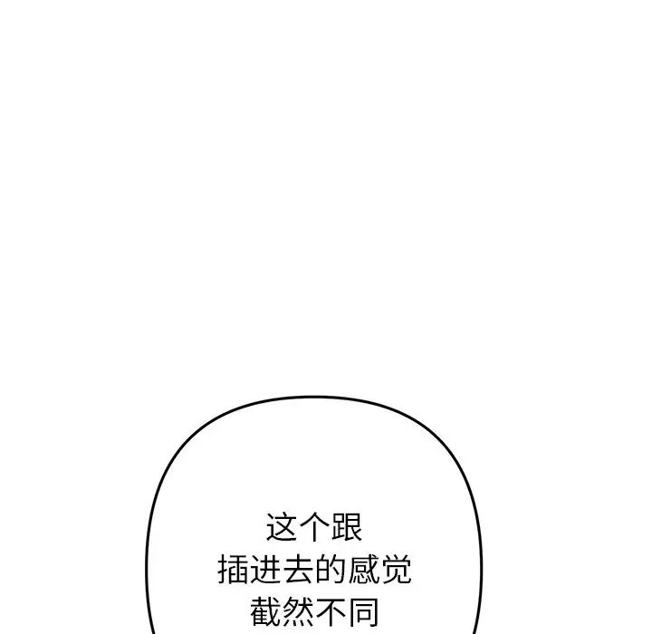 85.jpg
