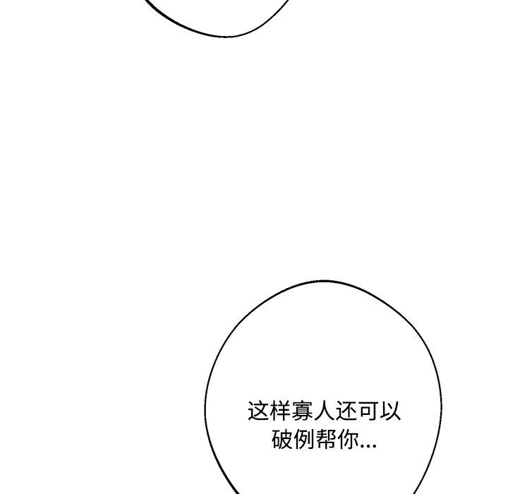107.jpg