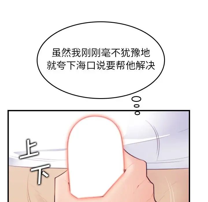 48.jpg