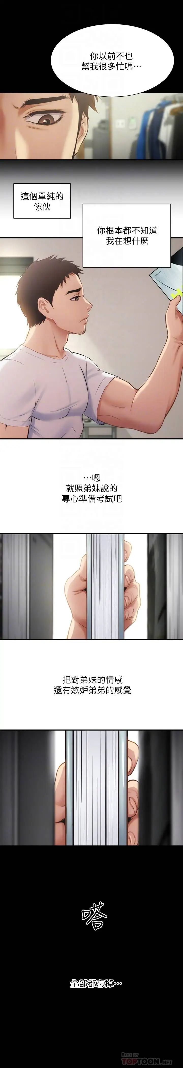 35.jpg