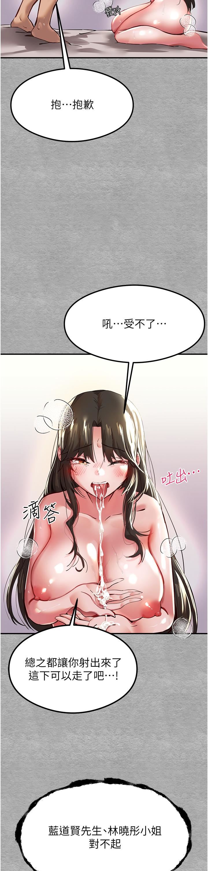 73.jpg