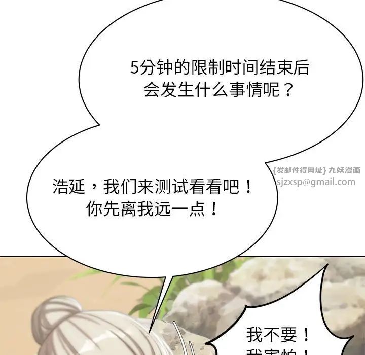 97.jpg