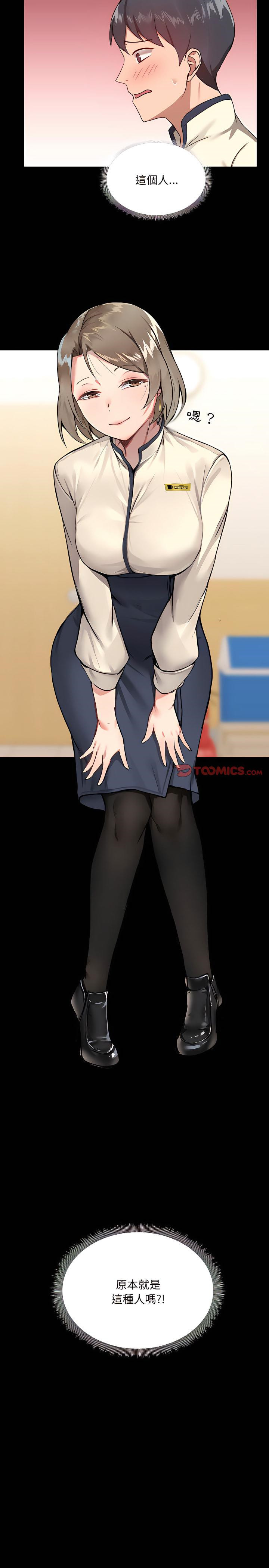 23.jpg