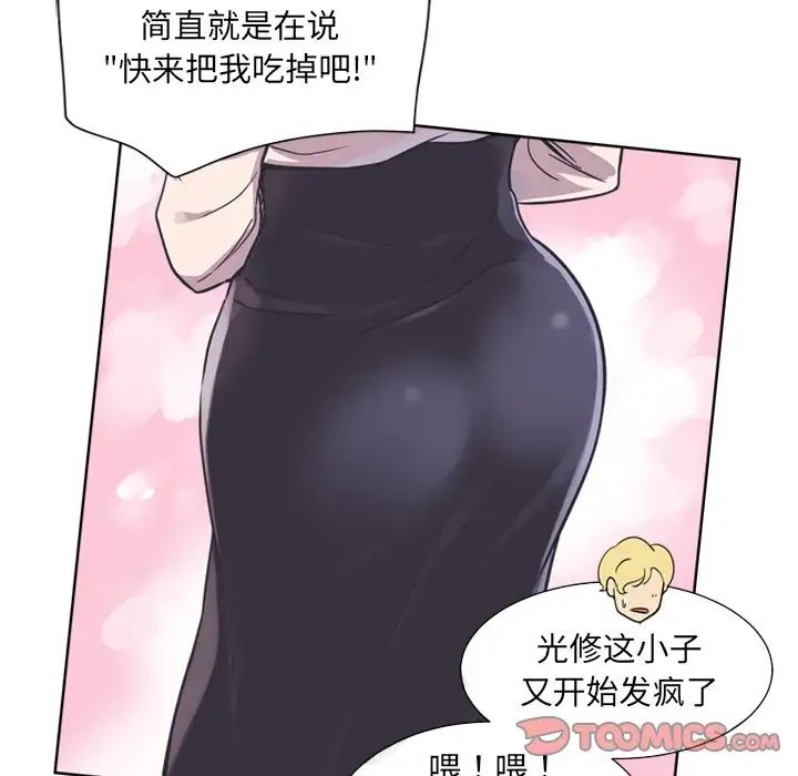 93.jpg