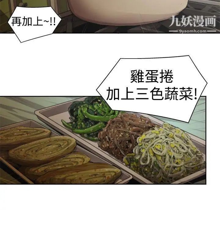 12.jpg
