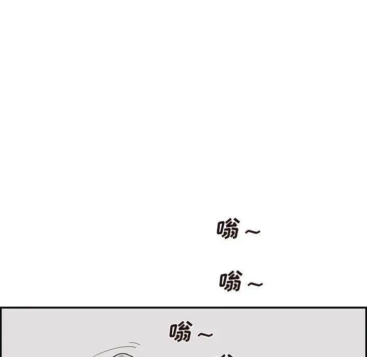 99.jpg