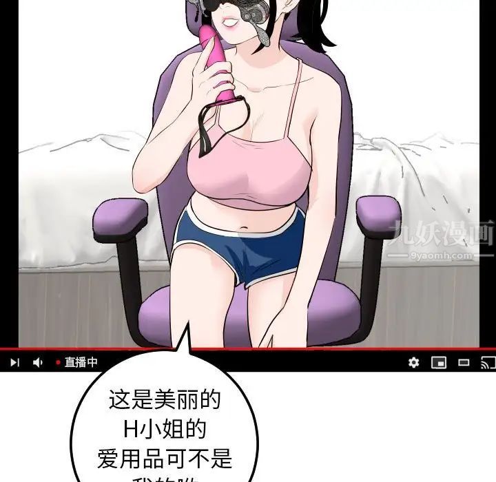 73.jpg