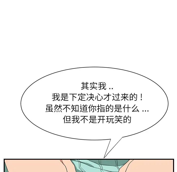 126.jpg